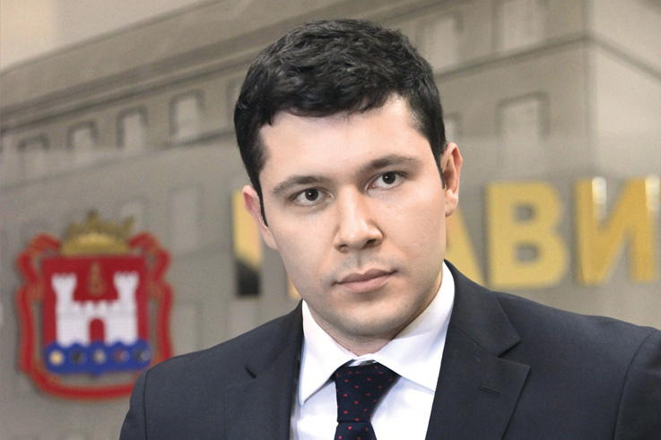 Антон Алиханов,.jpg