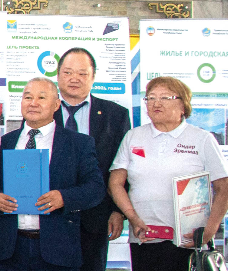 DSC_4744 (1) Тыва.jpg