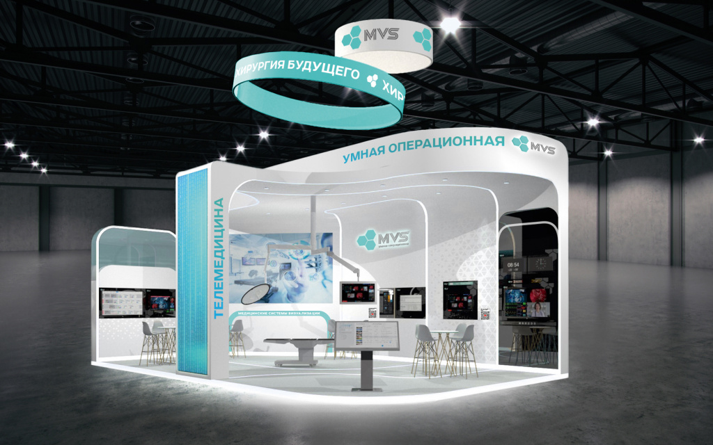 stend231123.jpg