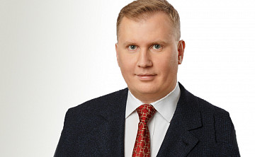 Портрет региона | Стабильный рост и трансформация