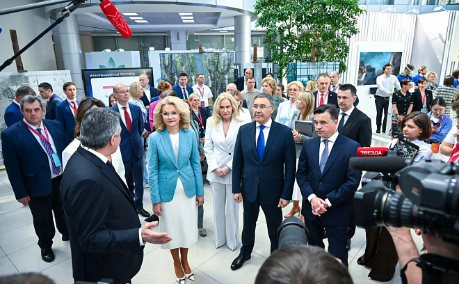 Новости партнеров | II форума «Россия и мир: тренды здорового долголетия» 