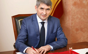 Олег Николаев: «и в высокотехнологичном сегменте, И в первичном звене мы взяли хороший темп развития»