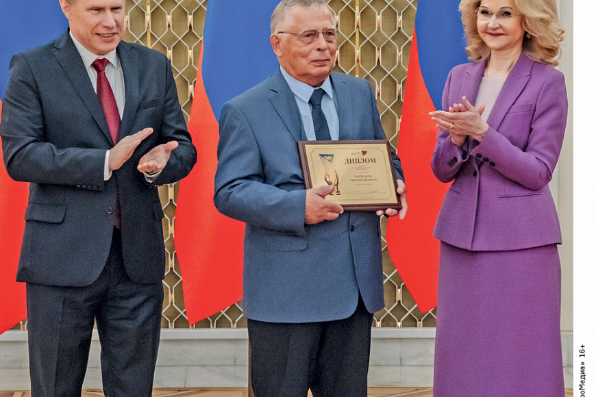  | Праздничный выпуск журнала «Здравоохранение России» вышел из типографии