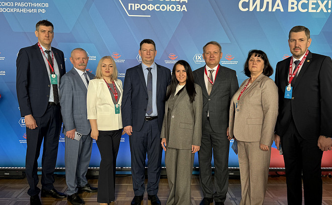 Портрет региона | Лидерство и защита — приоритеты профсоюза