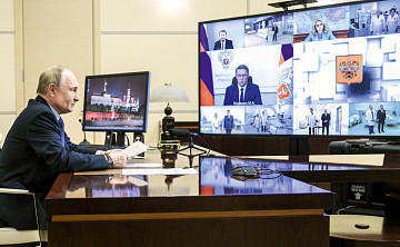 Мгновенная реакция