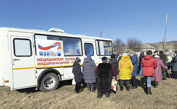 Будем здоровы