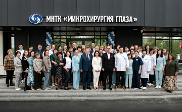 Симбиоз традиций и инноваций 