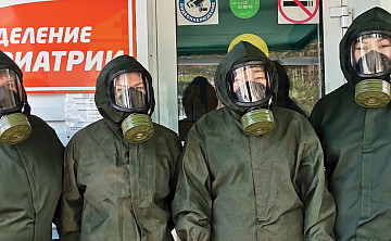 Изоляция во имя безопасности