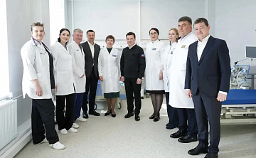 Высокотехнологичная помощь