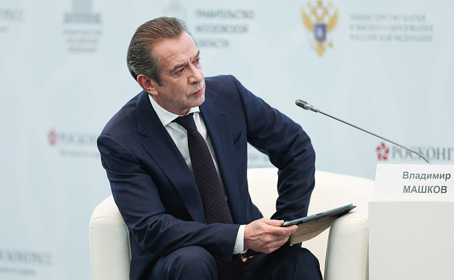 Новости партнеров | Культура и медицина объединяют усилия: на форуме «Россия и мир: тренды здорового долголетия» обсудят влияние искусства на здоровье человека