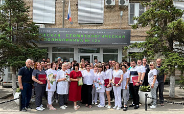 65 лет службы здоровью 