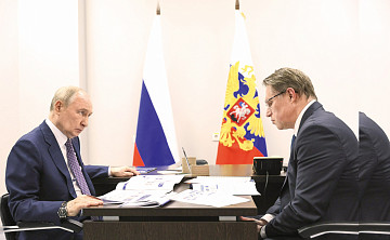 Актуально | Михаил Мурашко: «Благодаря нацпроектам во всех регионах страны создаются новые и модернизируются существующие медицинские учреждения» 