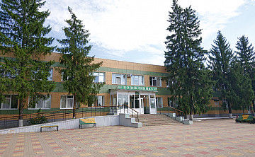 Инновации для будущего