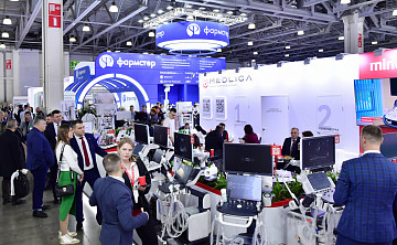 Новости партнеров | Обсуждаемые новинки РНЗ-2025: обзор технологий, о которых пишут медиа