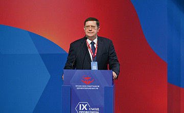 Актуально | Анатолий Домников: «Рост продолжительности жизни невозможен без сильного и защищенного медицинского работника» 