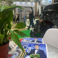 Журналы «Здравоохранение России» на  международном научно-практическом форуме «Российская неделя здравоохранения-2024» 