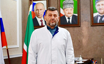 Идрис Байсултанов: «Для качественного оказания медпомощи важно постоянно повышать квалификацию специалистов, улучшать материально-техническую базу и внедрять новые методы лечения»