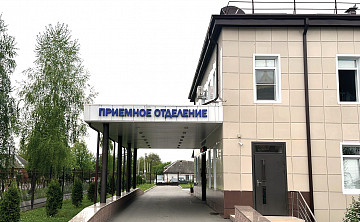 Илона Хасиева: «Все успехи, которые сегодня есть у больницы, — это результат командной работы»