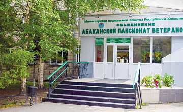 Пожилые — в группе риска