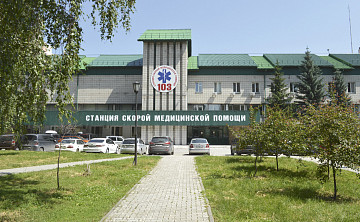 От запряженных лошадьми пролеток до диспетчерского центра 