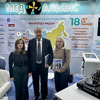 иректор «МЕДАЛЬЯНС» Бирюлин Александр Валерьевич, директор по работе с клиентами и органами власти ЮФО Коломийцева Анастасия Сергеевна, заместитель директора отдела по работе с ключевыми клиентами и органами власти Ноздрина Ольга Николаевна на  международном научно-практическом форуме «Российская неделя здравоохранения-2024» 