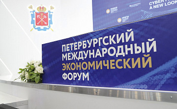 Актуально | Разговор о самом важном