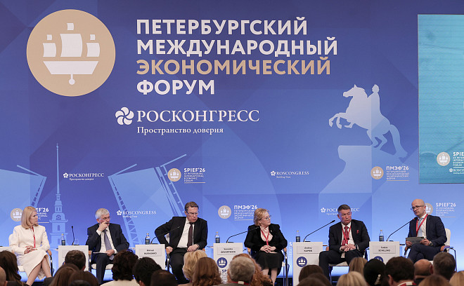 Новости партнеров | Состоялся VI форум «Лекарственная безопасность»