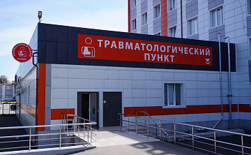Портрет региона | Высокотехнологичная помощь — самым маленьким пациентам