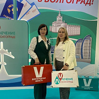 Заместитель председателя комитета здравоохранения Волгоградской области Тронева Виктория Евгеньевна и заместитель директора отдела по работе с ключевыми клиентами и органами власти Ноздрина Ольга Николаевна на  международном научно-практическом форуме «Российская неделя здравоохранения-2024»