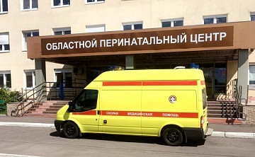 Портрет региона | Где живет счастье