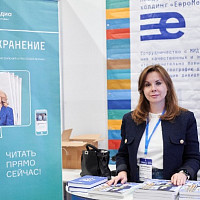 Директор по работе с клиентами и органами власти ЮФО Коломийцева Анастасия Сергеевна на четвертой конгресс-выставке «Точная медицина-24. Здравоохранение Юга».
