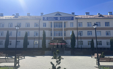Новое качество помощи